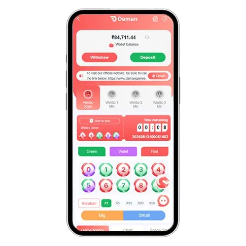 Wingo Game on UPI Withdrawal Games